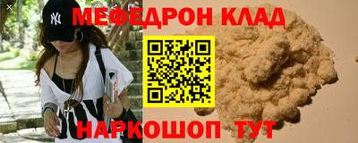 экстази Свободный