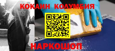 экстази Свободный