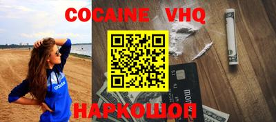 экстази Свободный