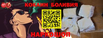 экстази Свободный