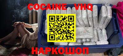 экстази Свободный