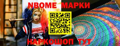 экстази Свободный