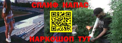 круглые Севастополь