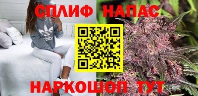 круглые Севастополь