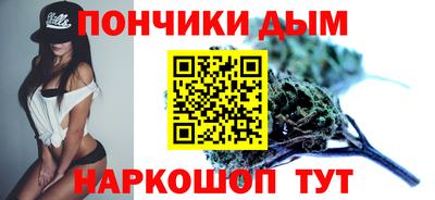 2c-b Северобайкальск