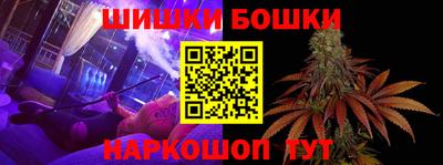 круглые Севастополь