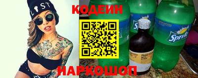круглые Севастополь