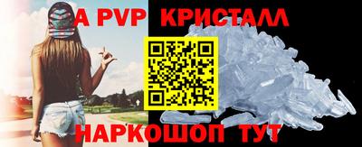 экстази Свободный