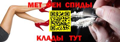2c-b Северобайкальск