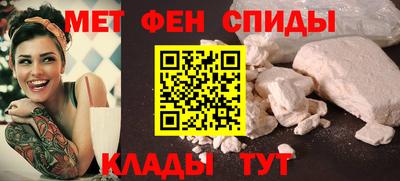 2c-b Северобайкальск