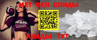 круглые Севастополь