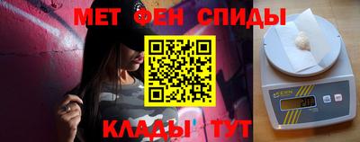 2c-b Северобайкальск