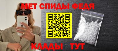 круглые Севастополь