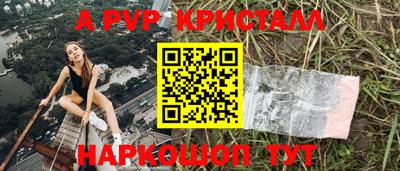 экстази Свободный