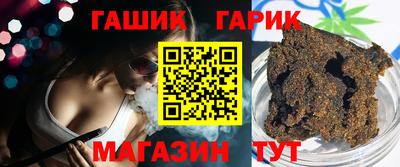 круглые Севастополь