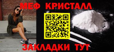 экстази Свободный