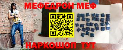2c-b Северобайкальск