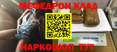 2c-b Северобайкальск